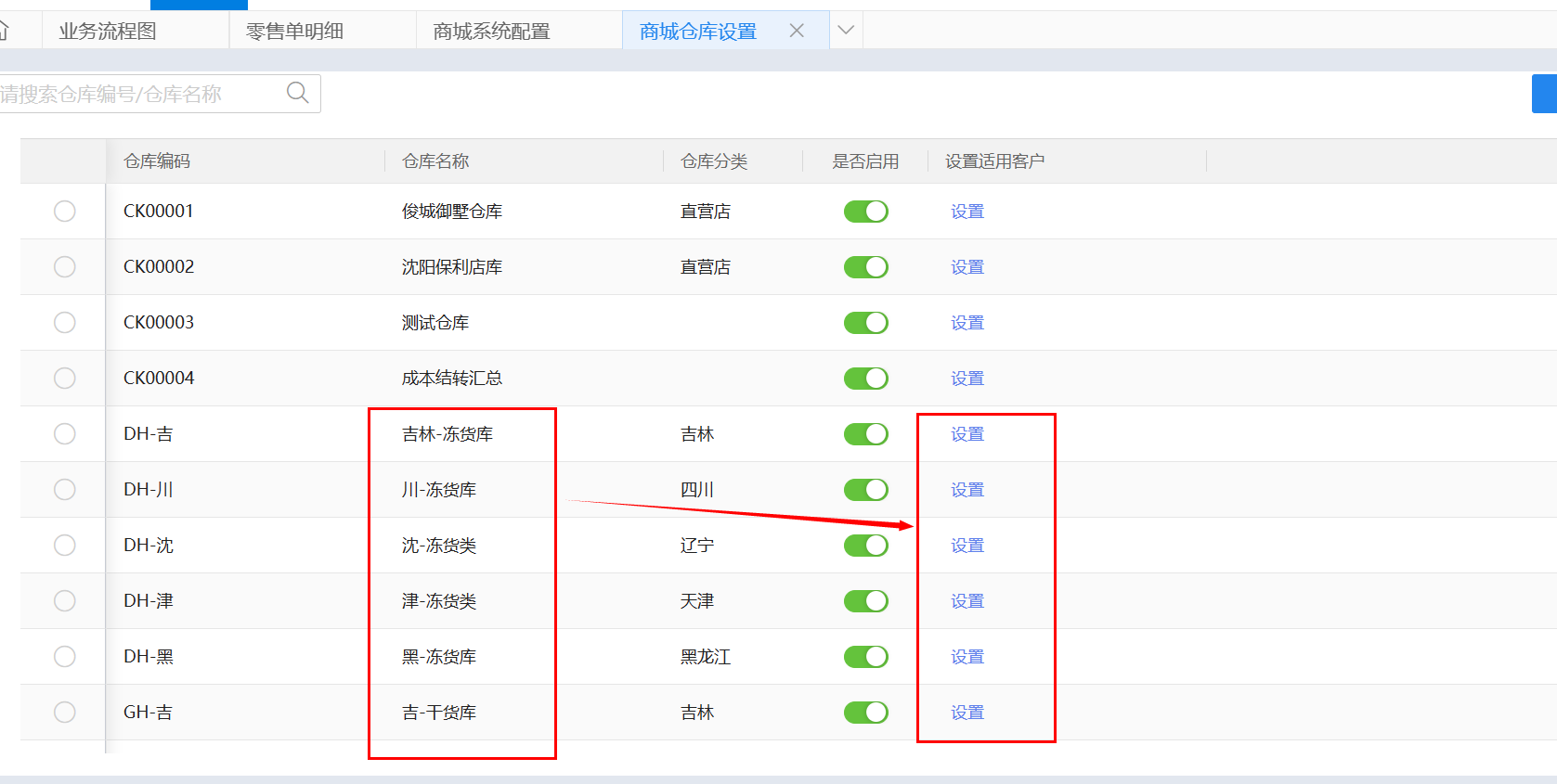 图片 1