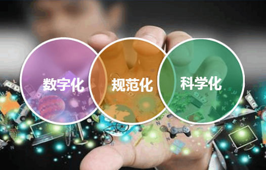 图片 2